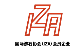 木蘭清榮譽證書