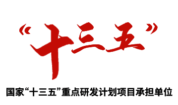 木蘭清榮譽證書