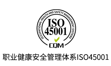 木蘭清榮譽證書