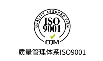 木蘭清榮譽證書